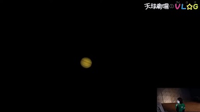 木星2021.09.21-394.jpg